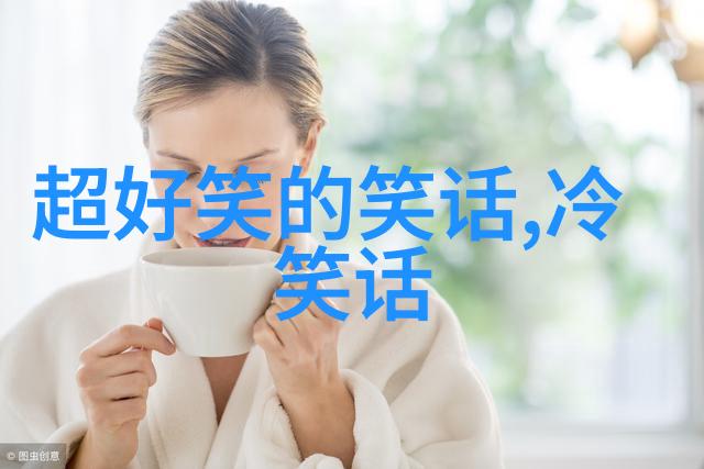 果然是拿来骗鬼的