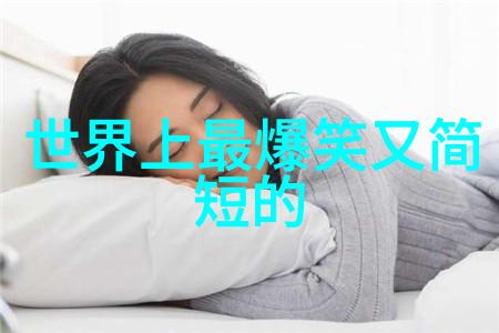 黄段子电视剧可以插广告