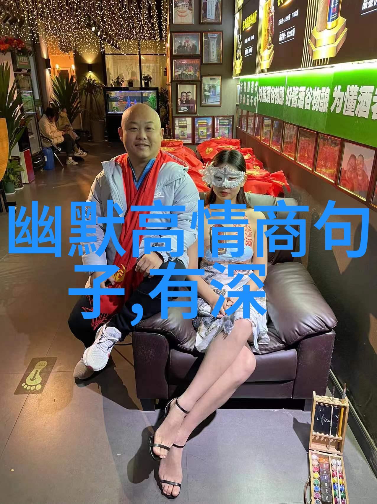 这玩意多少钱一吨